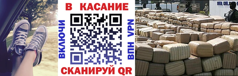 Наркота Мыски АМФ  Марихуана  КЕТАМИН  ГАШ  МЕФ 