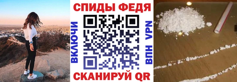 Amphetamine 97%  где купить наркотик  Мыски 