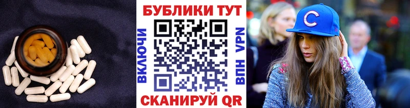 Ecstasy 250 мг  hydra ТОР  Мыски  цена  