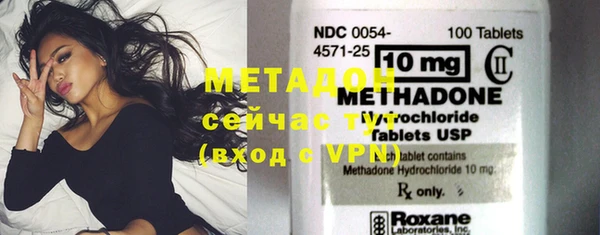 прущие крисы Нефтегорск