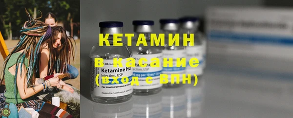 амф Нефтекумск