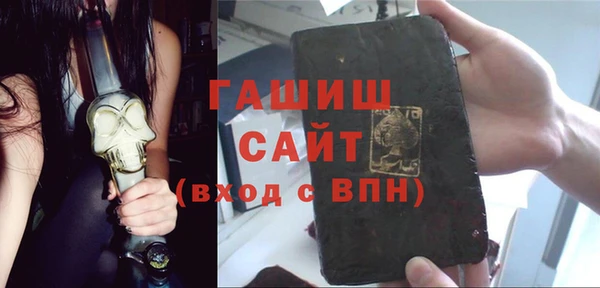 героин Алексеевка