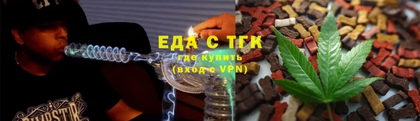 круглые Алексин