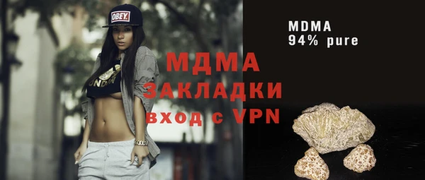 героин Алексеевка