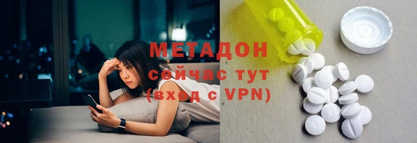 кокаин премиум Алзамай