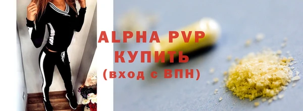 круглые Алексин