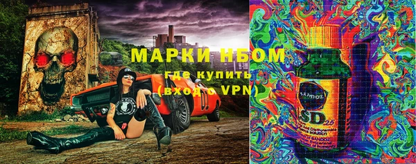 героин Алексеевка