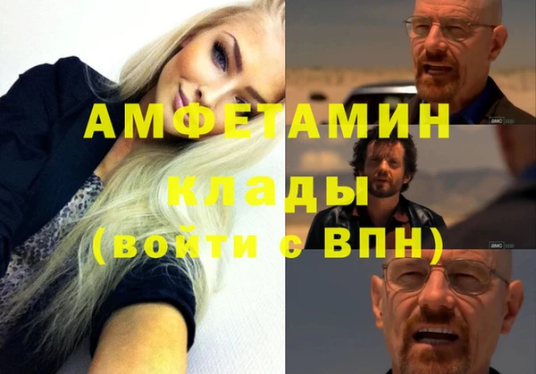 героин Алексеевка