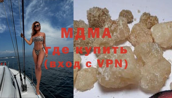 героин Алексеевка