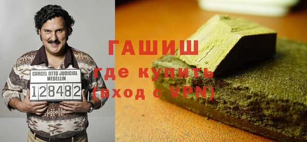 кокаин премиум Алзамай