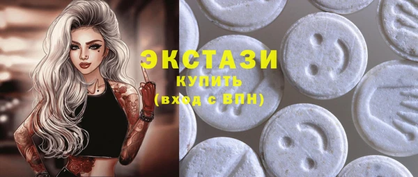 кокаин премиум Алзамай