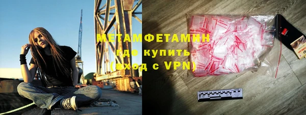 героин Алексеевка
