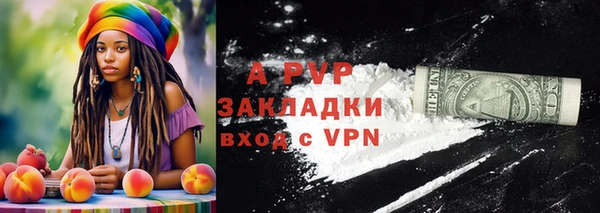 круглые Алексин