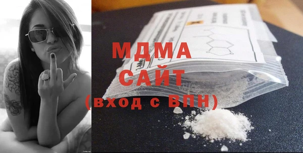 кокаин премиум Алзамай
