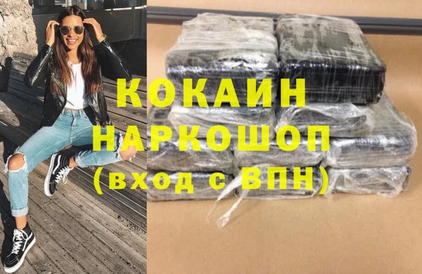 прущие грибы Абдулино