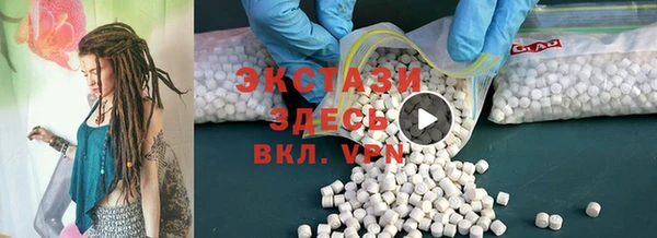 героин Алексеевка
